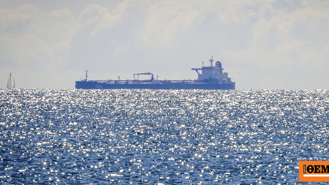 Η Τεχεράνη απελευθέρωσε ελληνόκτητο δεξαμενόπλοιο που είχε καταλάβει εδώ και δύο χρόνια