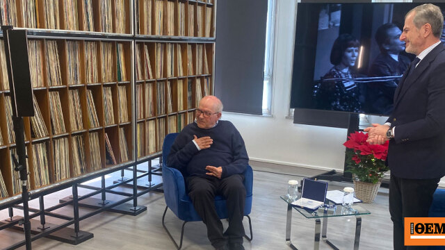 Το τρανζίστορ, οι δίσκοι, τα βιβλία και η μεγάλη δωρεά στην ΕΡΤ