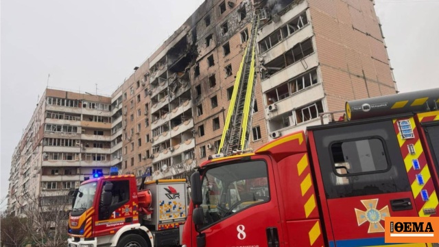 Τουλάχιστον 32 τραυματίες εξαιτίας ρωσικών βομβαρδισμών στη Ζαπορίζια, δείτε βίντεο