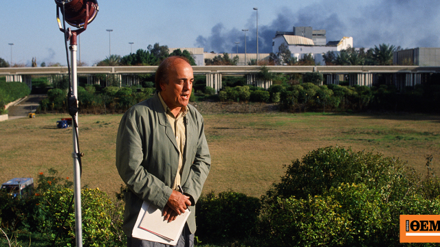 Από το Βιετνάμ του ’75, στο Ιράκ του 1991 και τις συνεντεύξεις με Σαντάμ και Μπιν Λάντεν