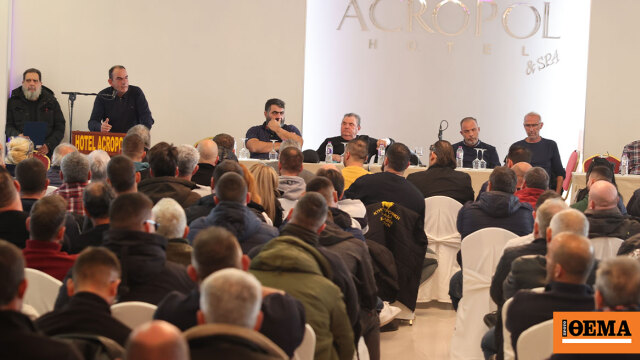 Κλιμάκωση των κινητοποιήσεών τους αποφάσισαν οι αγρότες στη συνέλευση των Σερρών