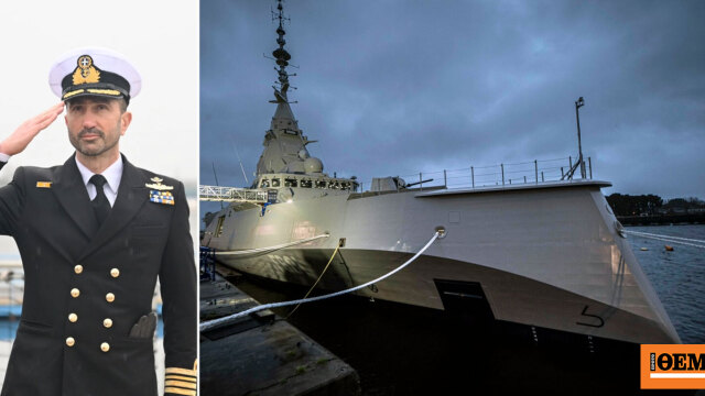 Ποιος είναι ο αντιπλοίαρχος Ιωάννης Κιζάνης, ο κυβερνήτης στη φρεγάτα «Κίμων»