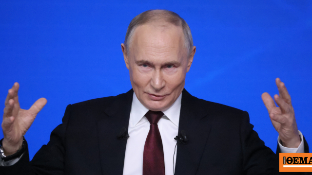 Προσάρτησε Ντονέτσκ, Λουχάνσκ, Χερσώνα, Ζαπορίζια, τι δήλωσε για Ευρώπη, Ζελένσκι και Τραμπ