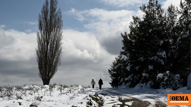 Πώς διαμορφώνεται ο καιρός έως τα Χριστούγεννα