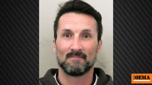 Διαβόητος απατεώνας στη Βρετανία παρίστανε τον πράκτορα της ΜΙ6 και… πουλούσε έρωτα, καλείται να πληρώσει 150.000 σε θύμα του