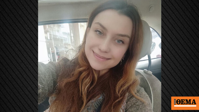 Έφυγε από τη ζωή η τραγουδίστρια Κλαούντια Ντελμέρ, έδωσε για ένα χρόνο σκληρή μάχη με τον καρκίνο στο πάγκρεας