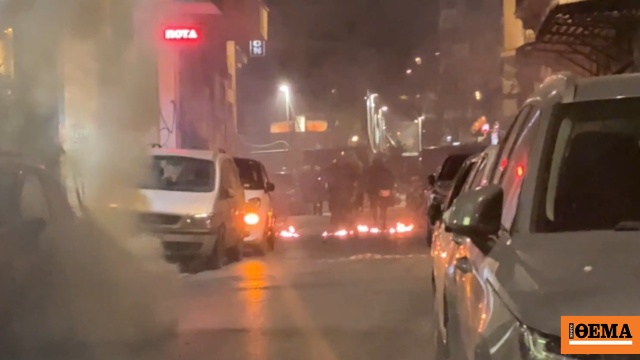 Συγκρούσεις με ΜΑΤ και ρίψη μολότοφ και χημικών, δείτε βίντεο