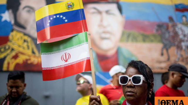 Το Ιράν προσφέρει βοήθεια στη Βενεζουέλα στη σύγκρουση με τις ΗΠΑ