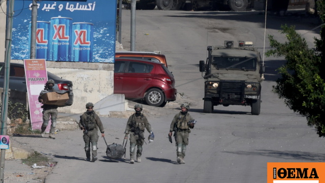 Δυο Παλαιστίνιοι νεκροί από σφαίρες του ισραηλινού στρατού στη Δυτική Όχθη