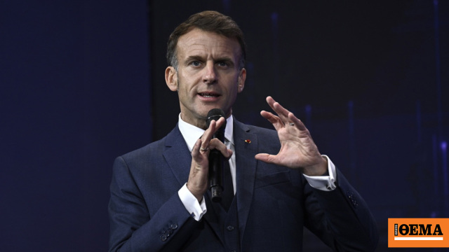 Αιχμές του Μακρόν στις ΗΠΑ που «απομακρύνονται προοδευτικά από ορισμένους συμμάχους»