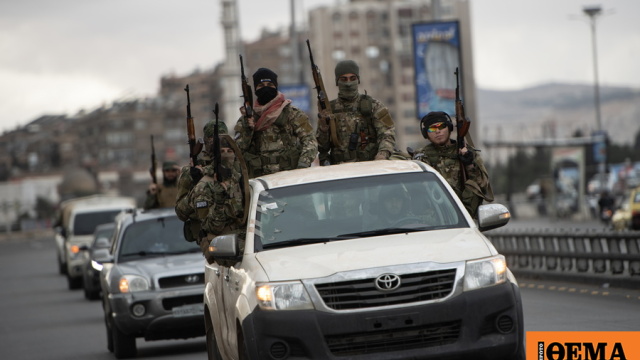 Δύο νεκροί σε συγκρούσεις μεταξύ Κούρδων και κυβερνητικών δυνάμεων στο Χαλέπι