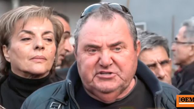 Πώς ο Ανεστίδης έπαιρνε επιδοτήσεις για χωράφια «φαντάσματα», τι έβγαλε η εισαγγελική έρευνα