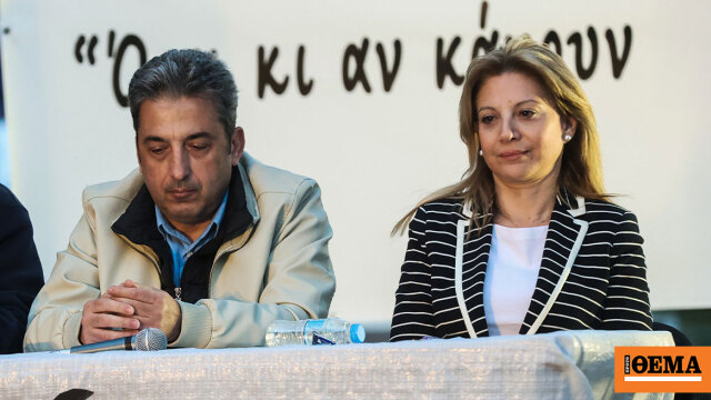 Να παραιτηθεί από τον Σύλλογο, εμάς μας απασχολούν οι εκταφές των παιδιών όχι τα κόμματα και οι φορείς