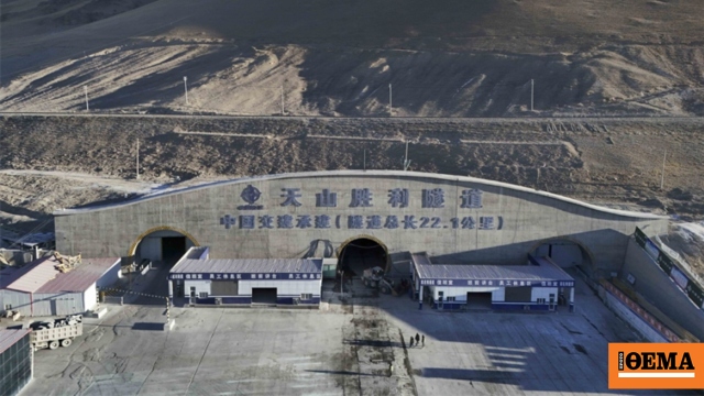 Δίνεται στην κυκλοφορία το μεγαλύτερο τούνελ παγκοσμίως μήκους 22 χλμ. που κόστισε 3,4 δισ. ευρώ