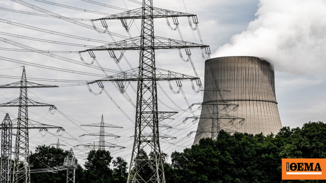 Παρά τον πόλεμο στην Ουκρανία, η Γαλλία θα κατασκευάζει στη Γερμανία πυρηνικά καύσιμα με τη βοήθεια ρωσικής εταιρείας