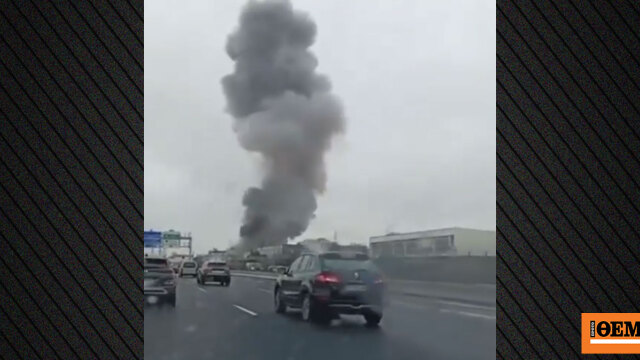 Τουλάχιστον τέσσερις τραυματίες, δείτε βίντεο