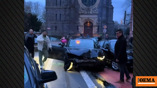 Αυτοκίνητο έπεσε σε πλήθος στην Ολλανδία, εννιά τραυματίες: Δείτε βίντεο και φωτογραφίες