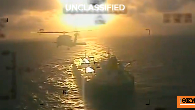 Οι ΗΠΑ καταδιώκουν ένα ακόμη τάνκερ που κατευθυνόταν στη Βενεζουέλα