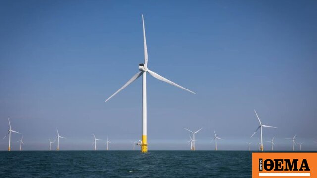 Αναστέλλονται οι άδειες κατασκευής πέντε θαλάσσιων αιολικών πάρκων γιατί συνιστούν «απειλή για την εθνική ασφάλεια»