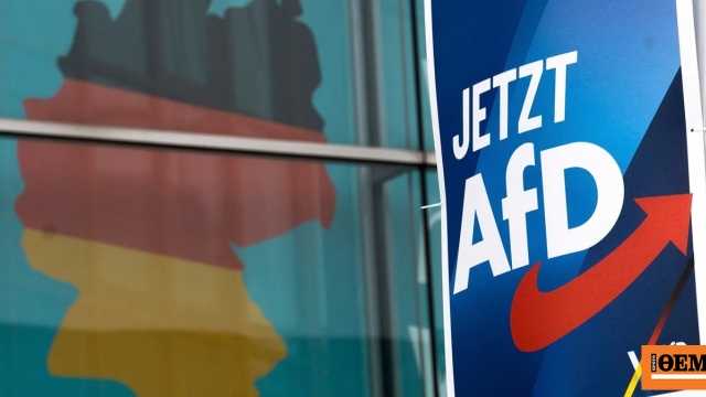 Το AfD στο στόχαστρο, κατηγορείται ότι συγκέντρωνε στρατιωτικές πληροφορίες για να τις δίνει στο Κρεμλίνο