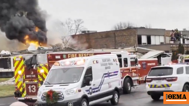 Αναφορές για παγιδευμένους ανθρώπους, βίντεο και φωτογραφίες
