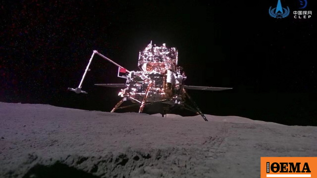 Σπάνιους μετεωρίτες ανακάλυψε η κινεζική αποστολή στην αθέατη πλευρά της Σελήνης