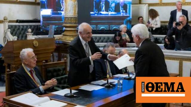 Η Ακαδημία Αθηνών τίμησε τoν ιστορικό σύλλογο Ρεθυμνίων Αττικής «Το Αρκάδι»