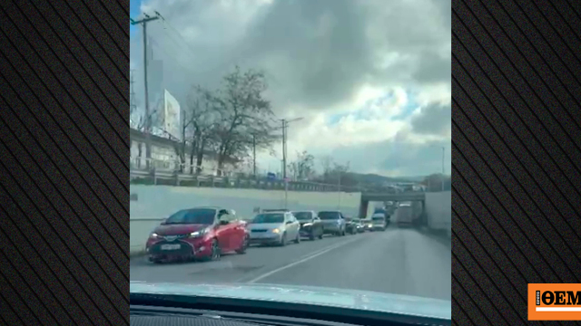 Ταλαιπωρία για τους εκδρομείς λόγω μπλόκων και εκτροπών κυκλοφορίας, μποτιλιάρισμα σε Θήβα και Αλίαρτο