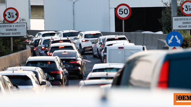 Τροχαίο στην Αττική Οδό μετά την έξοδο Κύμης στο ρεύμα προς Ελευσίνα