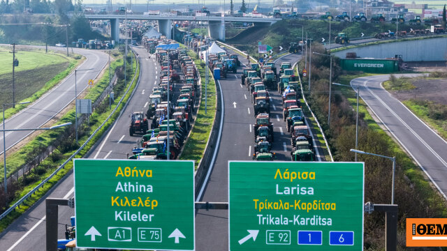 Οι αγρότες κλείνουν σήμερα και παρακαμπτήριους, ταξιδιώτες χρειάστηκαν έως και 12 ώρες για τη διαδρομή Θεσσαλονίκη-Αθήνα
