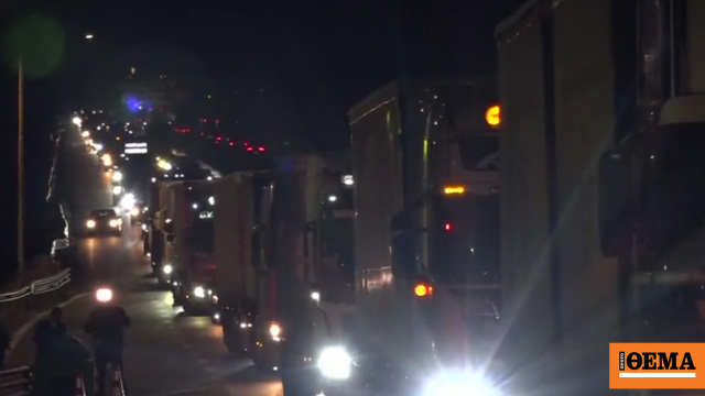 Οδηγός χρειάστηκε 3 ώρες και 45 λεπτά για να πάει από Βαρυμπόμπη στη Ριτσώνα