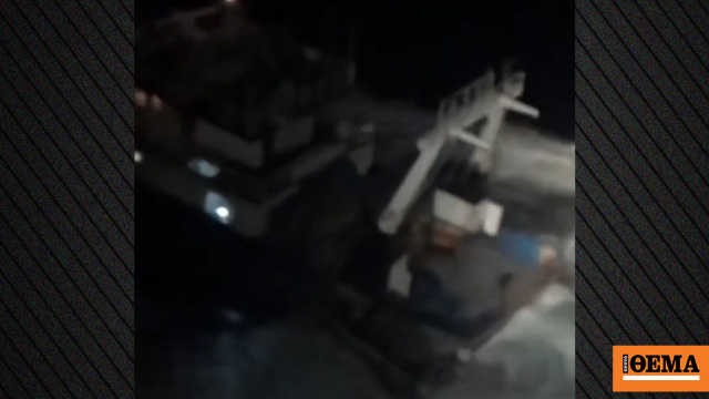 Βίντεο από το ρεσάλτο του γαλλικού ναυτικού στο πλοίο του Έλληνα Εσκομπάρ