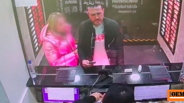 Εμπιστεύτηκε τον «Μουράτ από τον Λίβανο» και έχασε €60.000