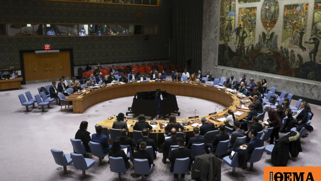 Ο ναυτικός αποκλεισμός της Βενεζουέλας από τις ΗΠΑ παραβιάζει το διεθνές δίκαιο, λένε εμπειρογνώμονες του ΟΗΕ