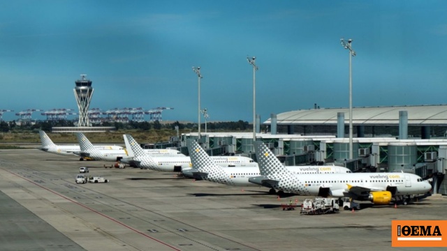 Airbus A320 της Vueling προσγειώθηκε αναγκαστικά στη Γαλλία λόγω τεχνικού προβλήματος