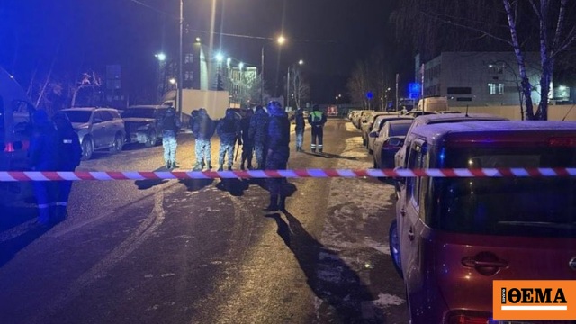 Αστυνομικοί δύο από τα θύματα