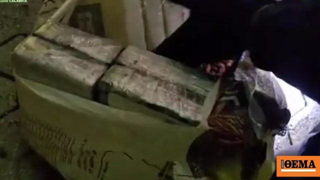 Κατασχέθηκαν 435 κιλά κοκαΐνης στην Ιταλία, αξίας περίπου 70 εκατ. ευρώ