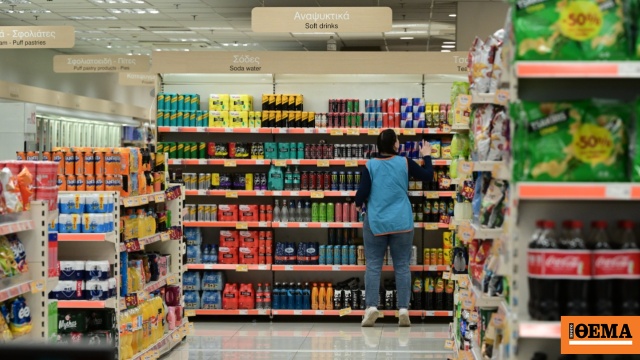 Το ωράριο στα καταστήματα την Παραμονή των Χριστουγέννων