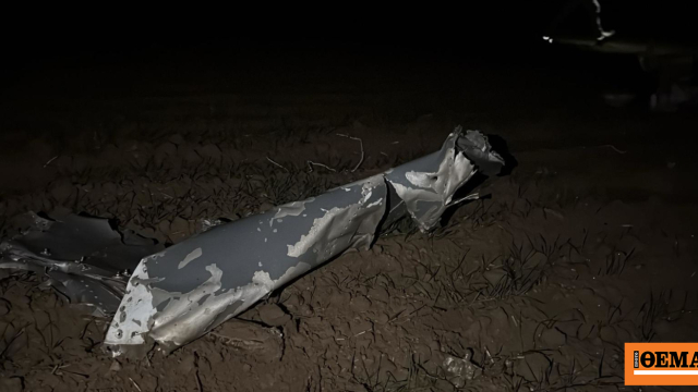 Αγωνία για την ταυτοποίηση της Ελληνίδας αεροσυνοδού, στο μαύρο κουτί ψάχνουν τα αίτια της τραγωδίας με το Falcon 50 στην Άγκυρα