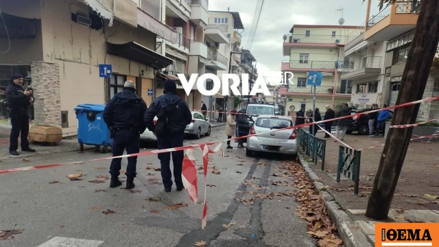 Επαγγελματικό το χτύπημα με εκρηκτικό μηχανισμό σε τράπεζα στον Εύοσμο, πού στρέφονται οι έρευνες