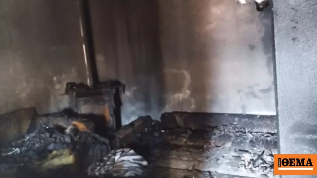 Πώς έγινε η τραγωδία στη Ροδόπη με το νεκρό παιδί από φωτιά, σε σοβαρή κατάσταση το 6χρονο αδελφάκι του