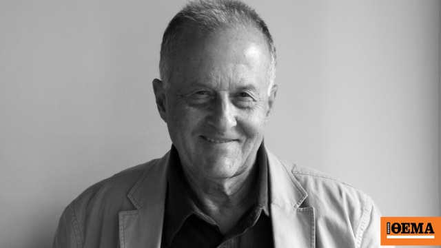 Έφυγε από τη ζωή ο ζωγράφος, εικαστικός και γλύπτης Μιχάλης Κατζουράκης