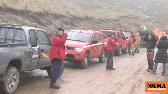 Χωρίς τις αισθήσεις τους εντοπίστηκαν οι ορειβάτες που αγνοούνταν στα Βαρδούσια