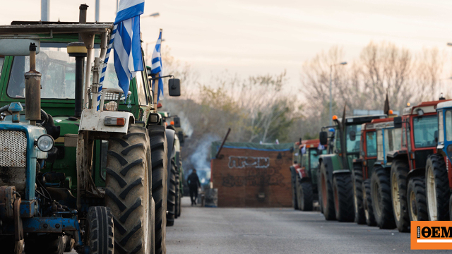 18 αγροτικά μπλόκα σπάνε τη γραμμή άρνησης διαλόγου και ζητούν συνάντηση με την κυβέρνηση