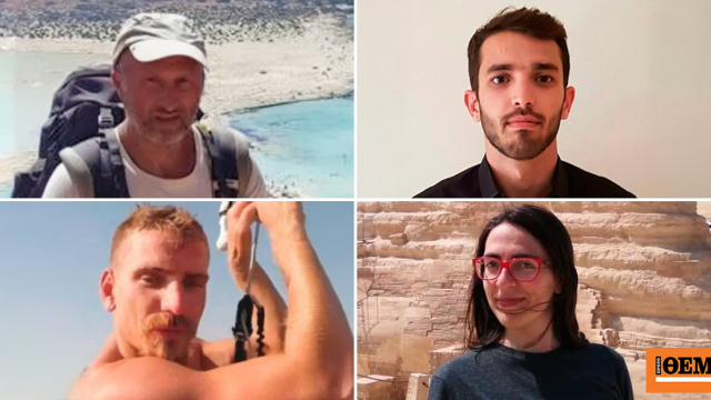 Τους καταπλάκωσε χιονοστιβάδα και βρέθηκαν σχεδόν αγκαλιασμένοι, θρήνος στις τοπικές κοινωνίες