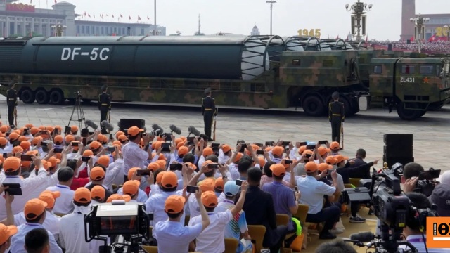 Πόσο κοντά σε μια πυρηνική κρίση βρίσκεται ο πλανήτης; Η Κίνα με τις 100 νέες κεφαλές ετησίως, η ασθμαίνουσα Συνθήκη «New Start» και οι απειλές Ρωσίας-ΗΠΑ