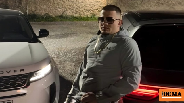 Ποινική δίωξη στον Ivan Greko για το πλημμέλημα της αποδοχής προϊόντων εγκλήματος