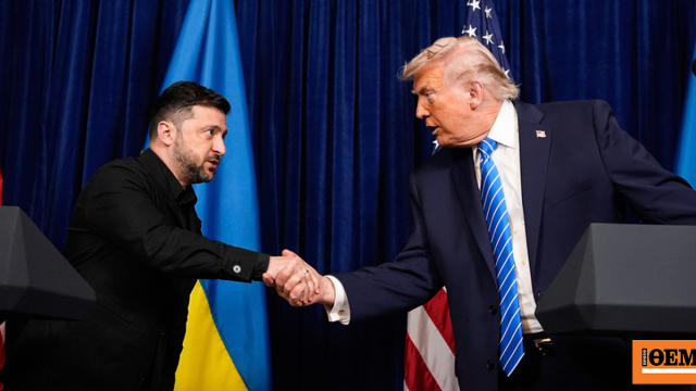 Ο Ζελένσκι έφυγε με χαμόγελα, θερμές χειραψίες και μικρές νίκες από τον Λευκό Οίκο, όμως η ειρήνη είναι ακόμα μακριά Ο Ζελένσκι έφυγε με χαμόγελα, θερμές χειραψίες και μικρές νίκες από τον Λευκό Οίκο, όμως η ειρήνη είναι ακόμα μακριά