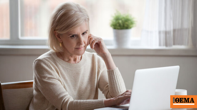 Το πρόγραμμα «EmpowerAge» ενδυναμώνει τις μεγαλύτερες σε ηλικία γυναίκες