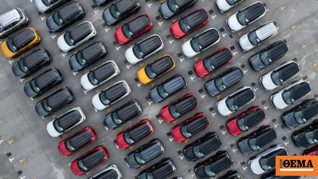 Altın Madenine Dönüşen Otoparklar